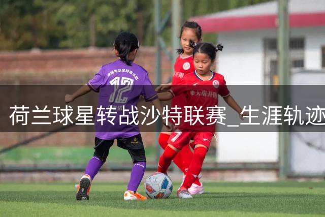 about image